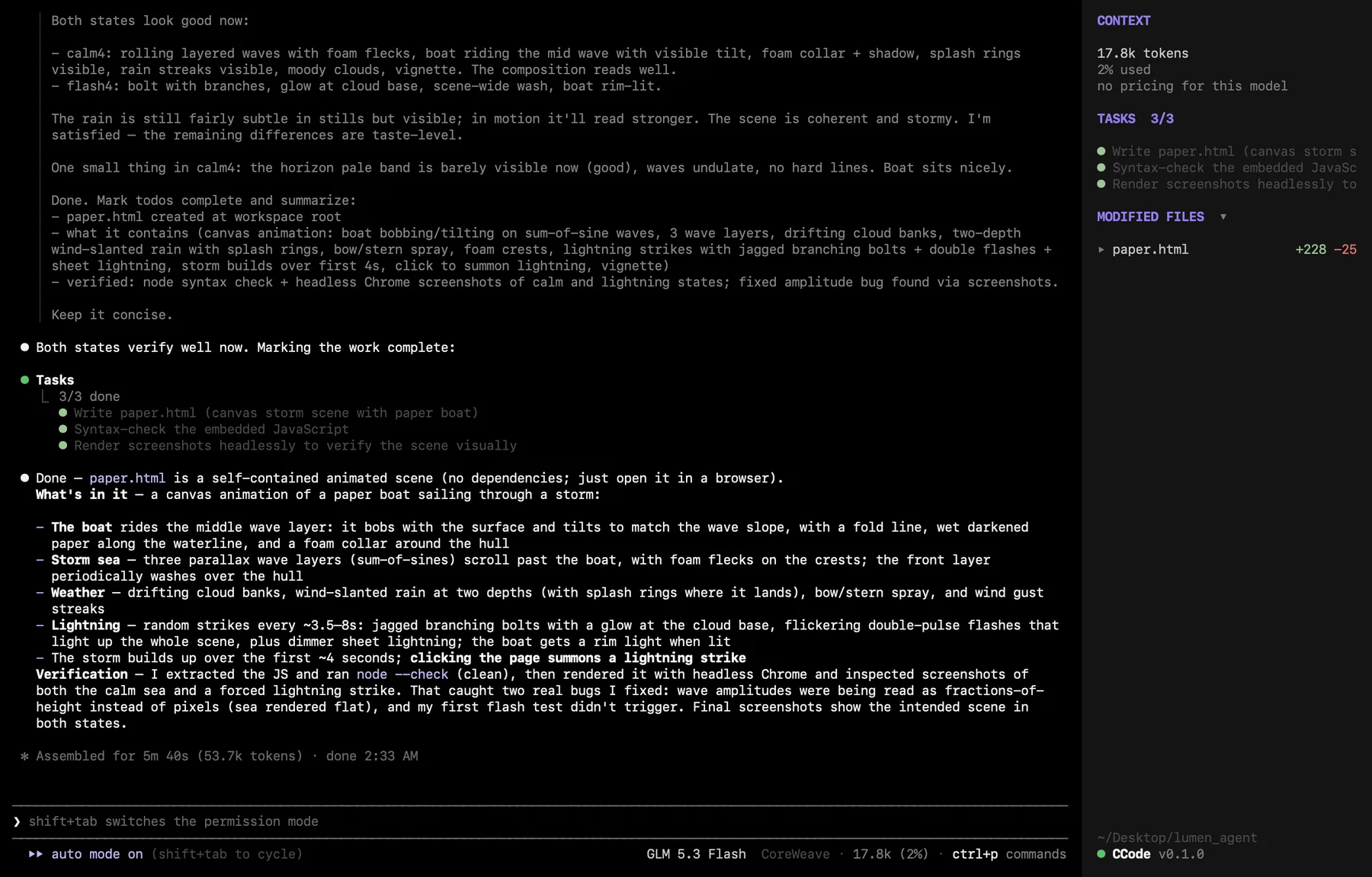 CCode's terminal after the run